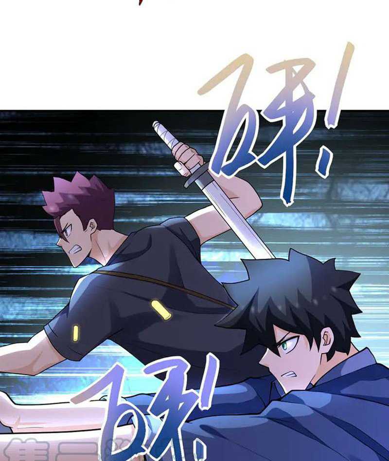 Super System Chapter 102 Gambar 12